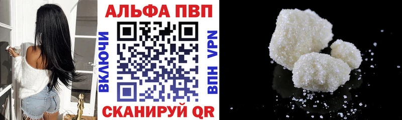 Сколько стоит Аргун АМФЕТАМИН Мефедрон КОКАИН Гашиш Каннабис СК