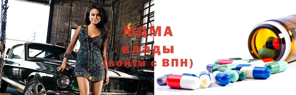 марки nbome Алзамай