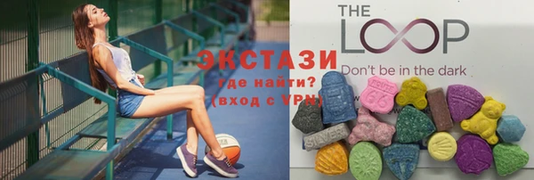 прущие грибы Алексин
