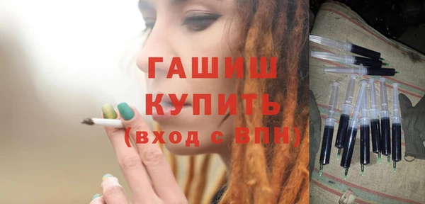 прущие грибы Алексин