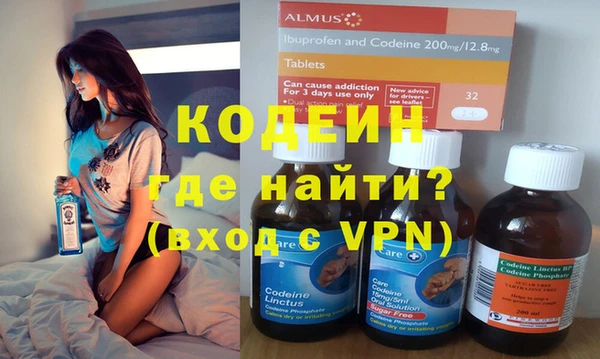 марки nbome Алексеевка