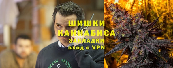 марки nbome Алзамай