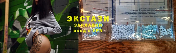 гидропоника Покров